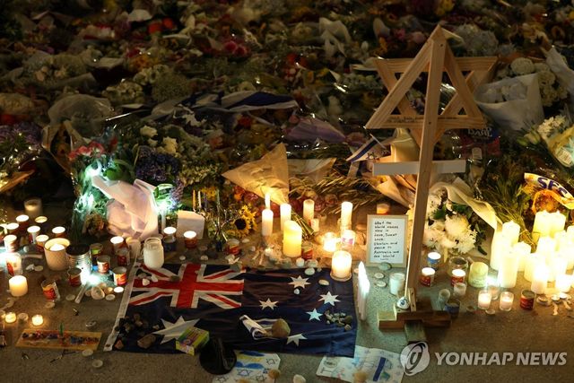 호주 시드니 본다이 해변 총기 난사 추모