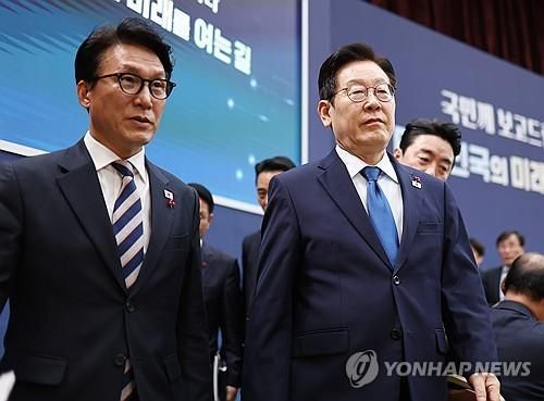 부처 업무보고 마친 이재명 대통령