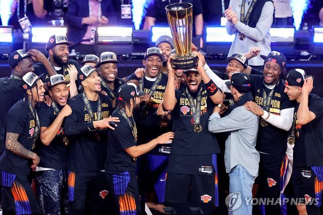 뉴욕 닉스의 우승 세리머니