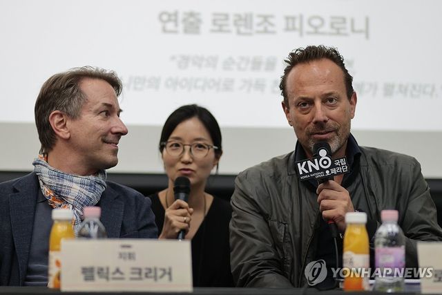 로렌조 피오로니 연출(오른쪽)