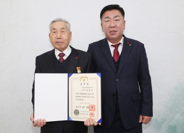 최고령 자원봉사자 오정근씨