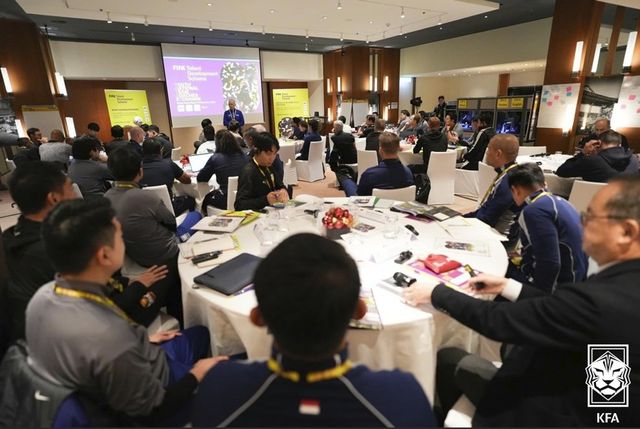 'FIFA 남자유소년대표팀 지도자 교류 세미나' 모습.
