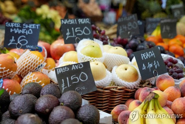 런던의 한 시장