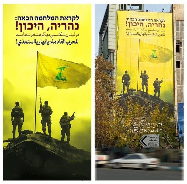 "다음 전쟁 대비하라"