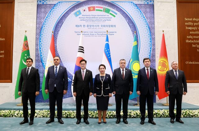 우의장, 한·중앙아 의장회의 참석