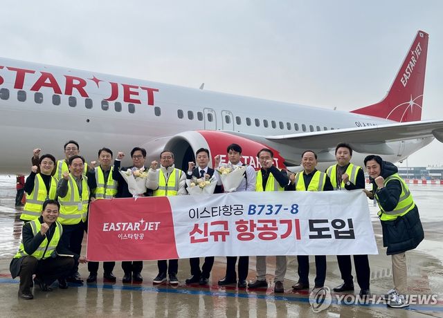 이스타항공, B737-8 신규 항공기 도입