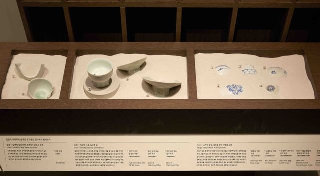 칠전리 가마터에서 나온 조각들로 알아보는 양구백자