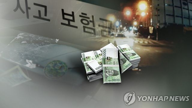 작년 보험사기 적발액 8천억…공유차량 증가 한 몫 (CG)