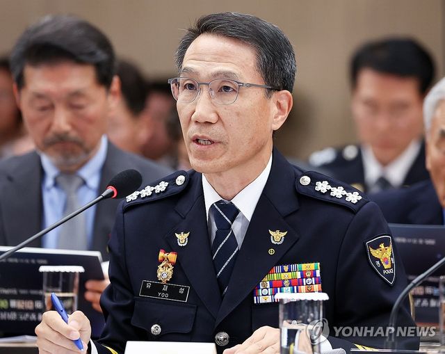 업무보고하는 유재성 경찰청장 직무대행