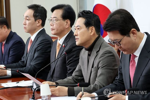 모두발언 하는 장동혁 대표