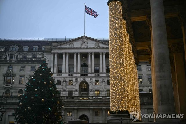 18일 잉글랜드은행(BOE)