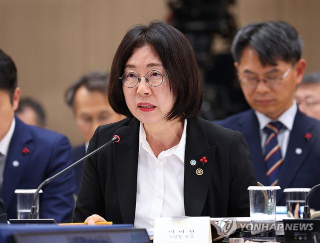 업무보고 하는 기상청장