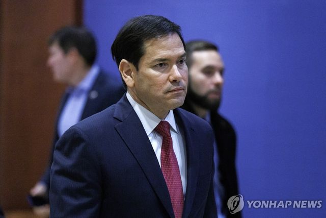 루비오 美 국무장관