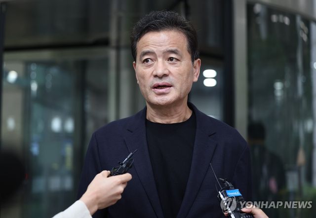 임종성 전 의원