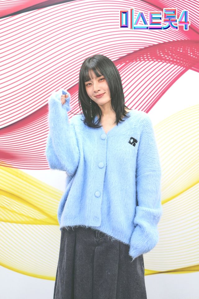 '미스트롯4' 마스터 모니카