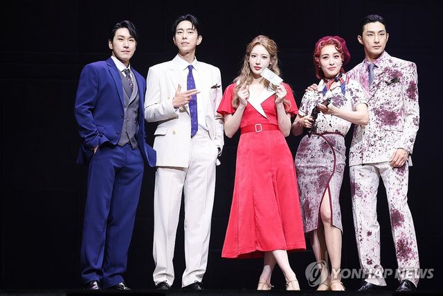 뮤지컬 '보니 앤 클라이드'의 주역들