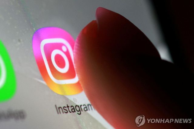 [로이터=연합뉴스 자료사진. 재판매 및 DB 금지]