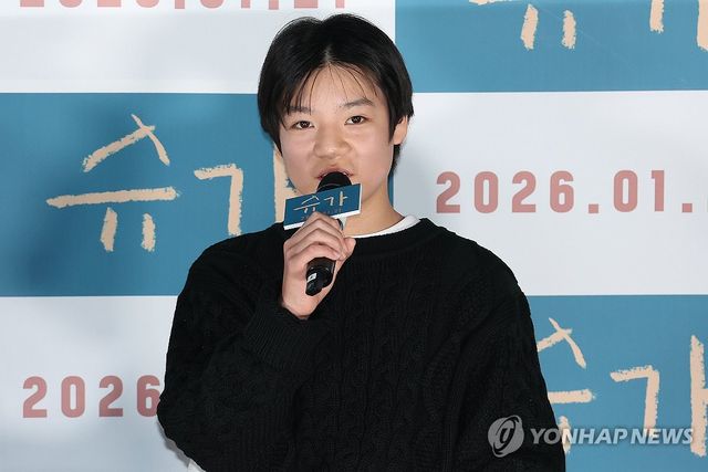 인사말하는 고동하