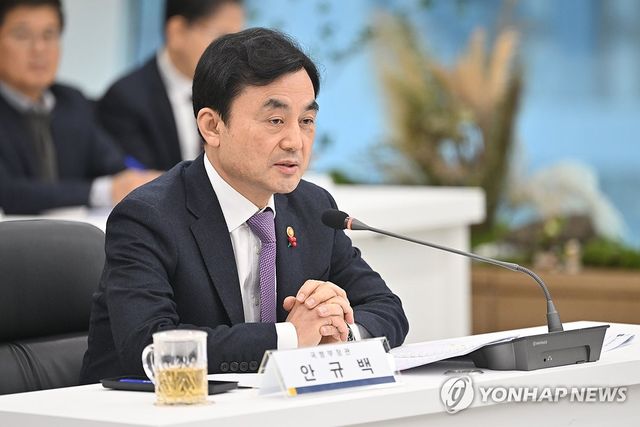 안규백 국방부 장관