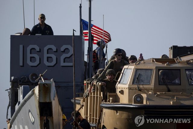 카리브해에 배치된 미군