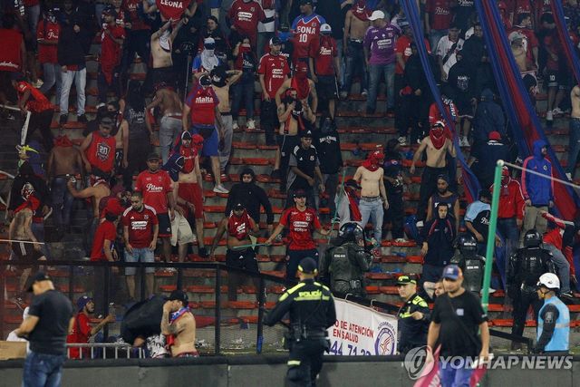 17일(현지시간) 콜롬비아 축구팬 난동 현장