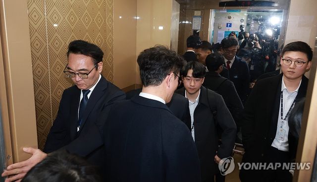 국민의힘 김기현 의원실 압수수색 마친 김건희특검팀