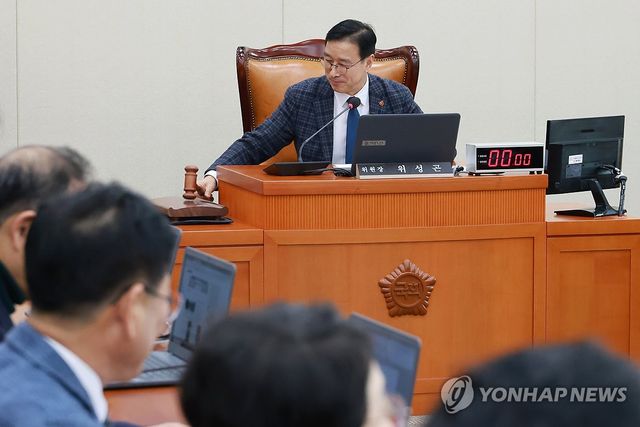 탄소중립기본법 의결하는 기후특위