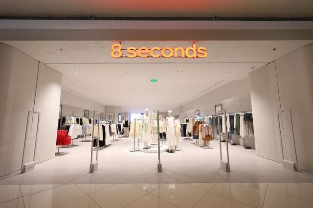 삼성물산 에잇세컨즈 매장