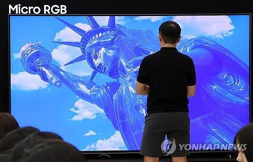 삼성전자의 '마이크로 RGV TV'