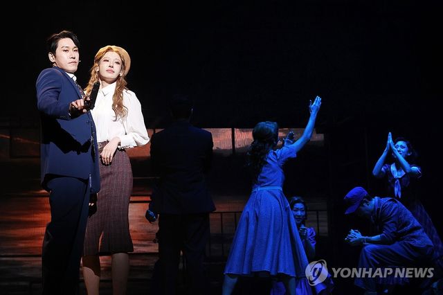 뮤지컬 '보니 앤 클라이드' 프레스콜