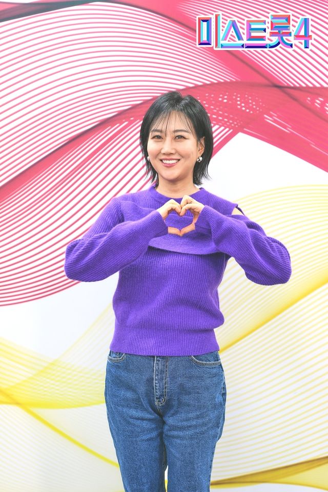 '미스트롯4' 마스터 장윤정