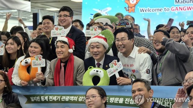 필리핀에서 왔어요