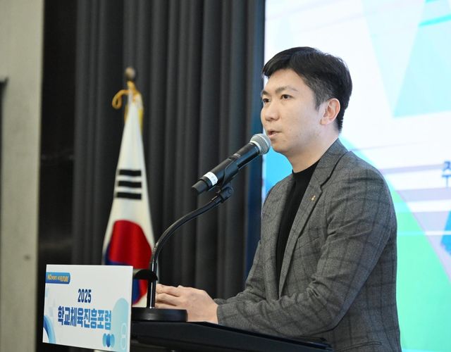 개회사하는 유승민 대한체육회장