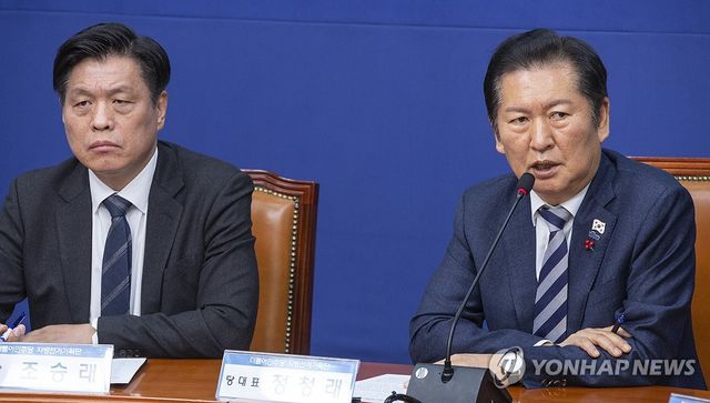 지방선거 기획단 승리를 위한 공천 말하는 정청래