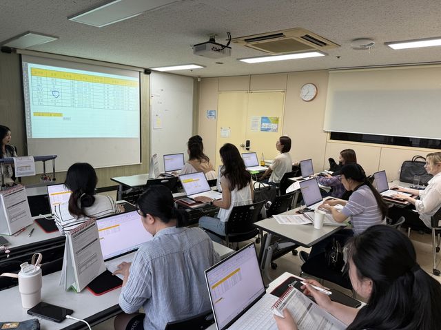 영등포구 다문화 취업학교