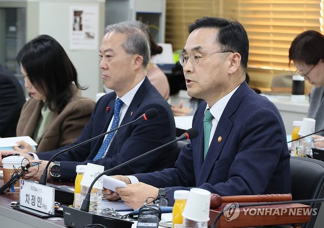 차정인 위원장, 국가교육위원회 제63차 회의 발언