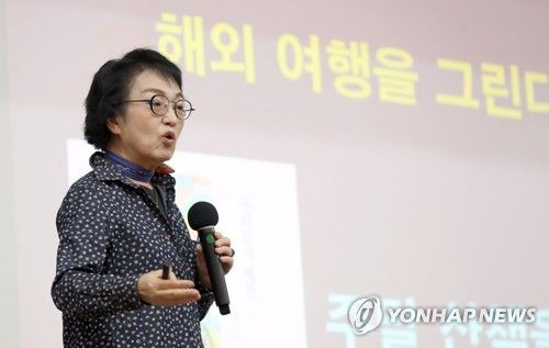 김진애 국가건축정책위원장