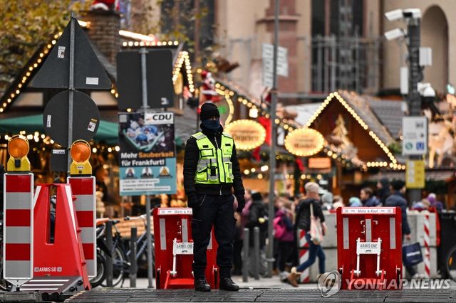독일 프랑크푸르트 크리스마스 마켓