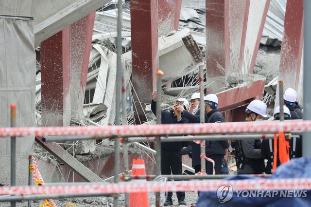 광주대표도서관 붕괴 현장 감식