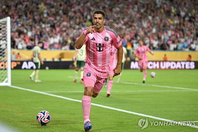 루이스 수아레스