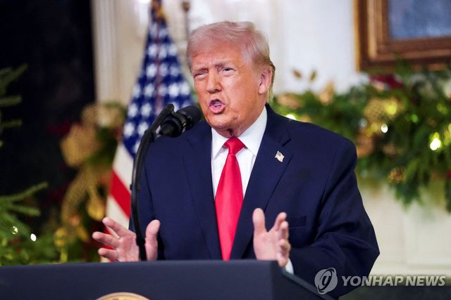 대국민연설하는 트럼프