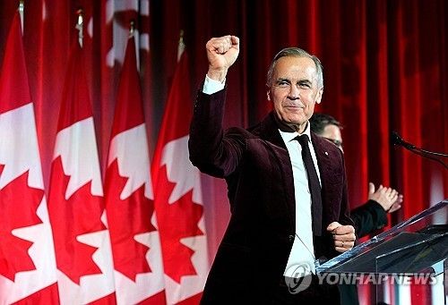 마크 카니 캐나다 총리