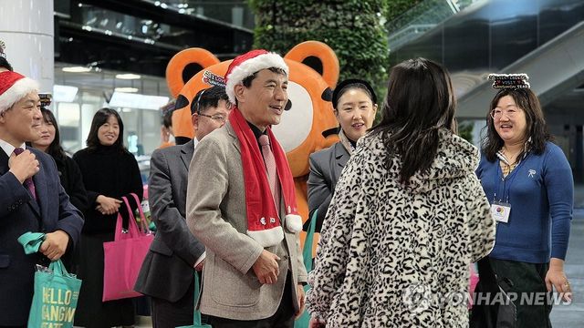 강원도 방문을 환영합니다