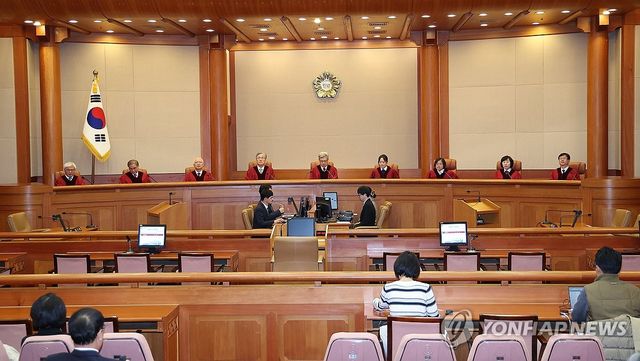 조지호 경찰청장 탄핵심판 선고기일