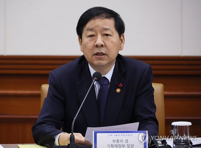 발언하는 구윤철 부총리