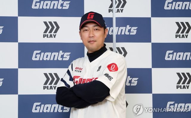 프로야구 롯데 자이언츠, 가네무라 사토루 롯데 투수 총괄 코디네이터 영입