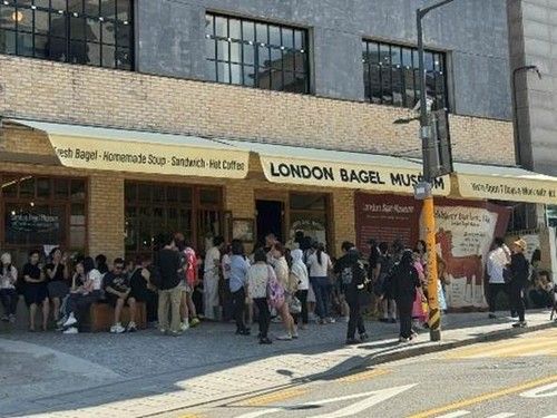 런던베이글뮤지엄