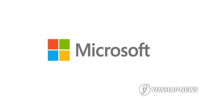 마이크로소프트
