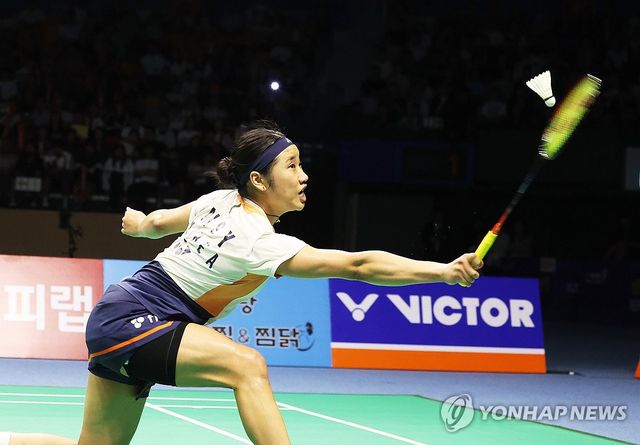 안세영 '최선을 다해서'