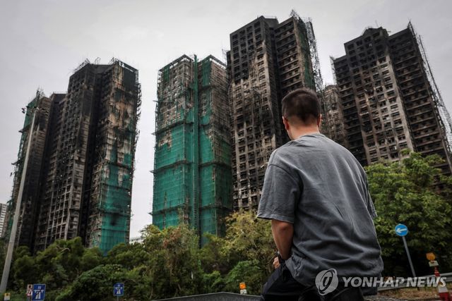 홍콩 '웡 푹 코트' 아파트 화재참사 현장